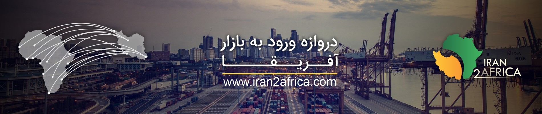 فرصت