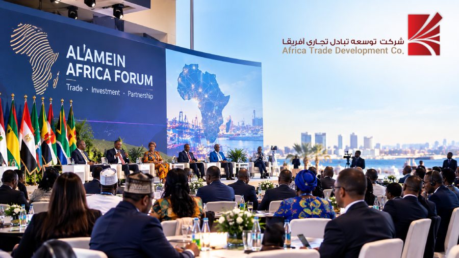 https___www.africatd.ir_alamein-africa-forum-trade-investment_