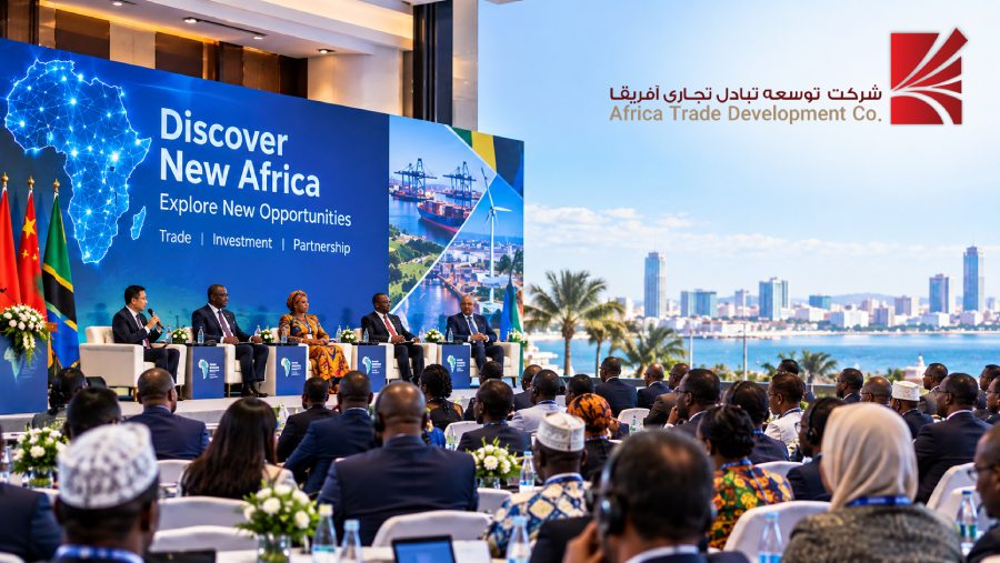 https___www.africatd.ir_discover-new-africa-tanzania-investment-trade_