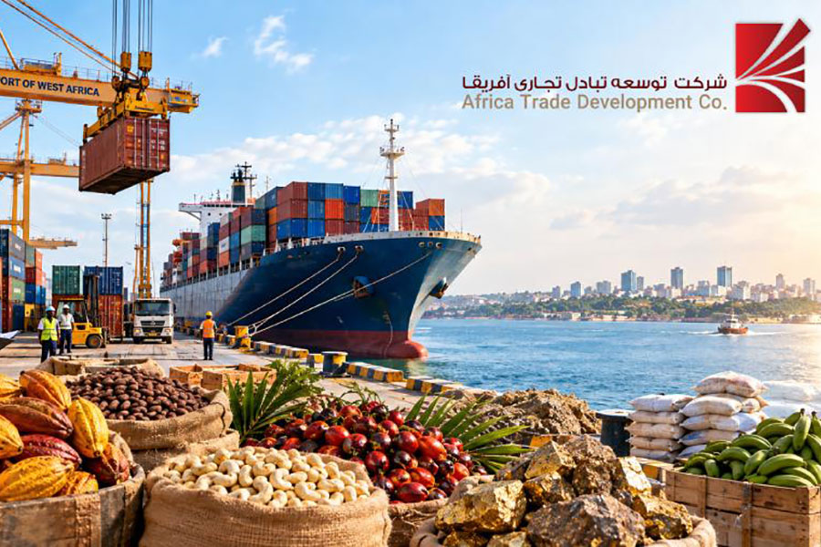 مازاد تجاری غرب آفریقا در سه‌ماهه دوم ۲۰۲۶ به ۳.۱ میلیارد دلار رسید